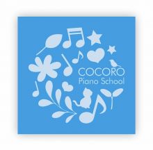Cocoro Piano School(ありかわ)黒髪／飛田